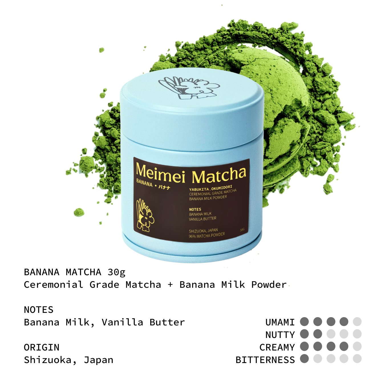 Speedy Matcha Kit (Butter Yellow)