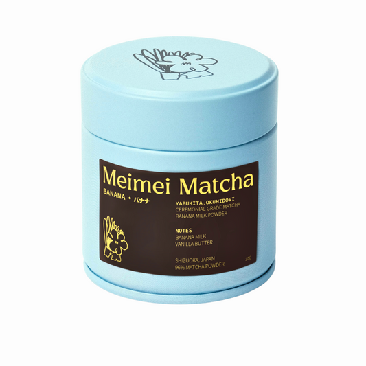 BANANA Matcha - First Harvest Matcha [New]